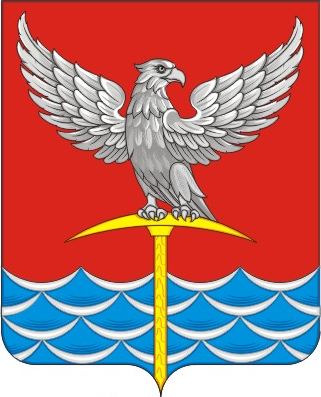 Герб.
