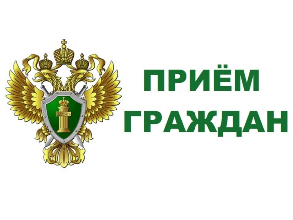О проведении личного приема граждан О проведении личного приема граждан.