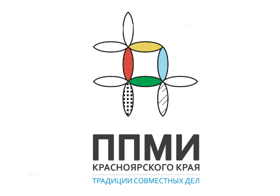 протокол схода граждан по выбору инициативного проекта в участии ППМИ..